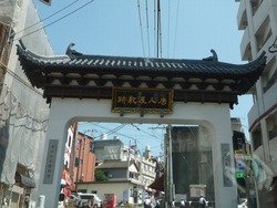 館内町付近01-4