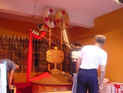 船大工町02