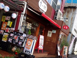 長崎駅前01-4-2