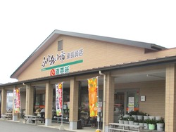 JA東長崎01-2