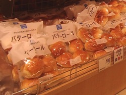 ���ˡ�ƻ����01-3