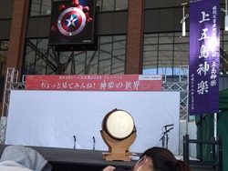 上五島神楽01-2