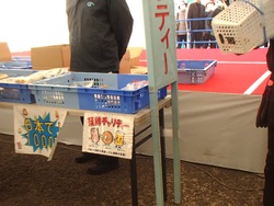 �建�ù�������02-5