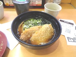 スシロー01-7
