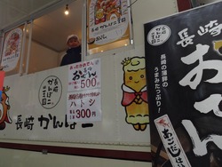 ����ṭ��01-9