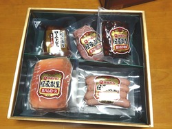 戴き物01-2