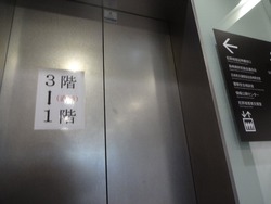 県警本部01-2