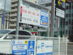 浦上駅02-3