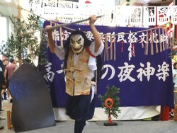 高千穂夜神楽04-6