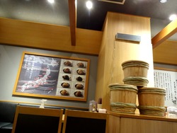 田所商店01-4