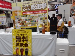 浜町01-6