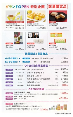 ������������������00