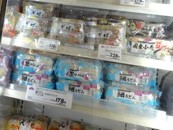 チトセピア01-7