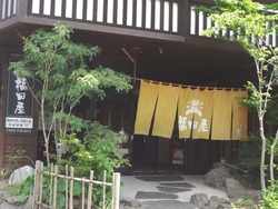 福田屋01