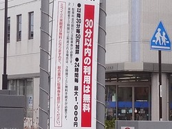 新県立図書館01-5