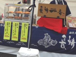 ����ܤ���02-2