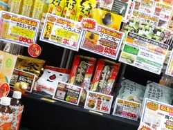 ���祤�ե륵����02-2