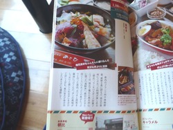 朝比03-4