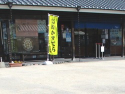 Å縶04-7