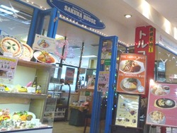 夢彩都03