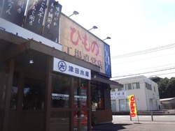 Ŀ建01