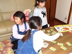 孫01-9