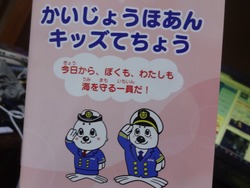 図書館00-2