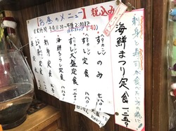 かつら01-3