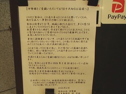 ���ˡ�ƻ����01-7