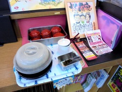 心晴屋01-3