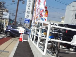 ������å������ṬĮ02-5