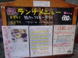 カピタン02