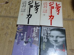 市立図書館02