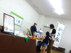 滑石02-4