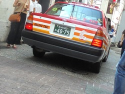 浜町03-2