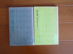 ¥¢¥ë¥Ð¥à02