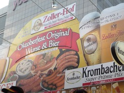 オクトーバー01-3