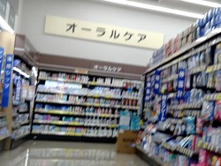 Ê¡ÅÄ02