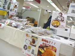 長崎浜屋02-3