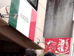 浜町02-3