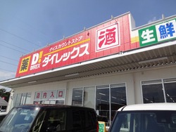 貝津01-2