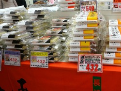 長崎浜屋01-5