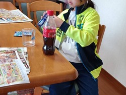 孫0-9-2