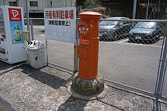013