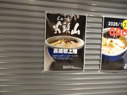 ���������ॷ�ƥ�01-5