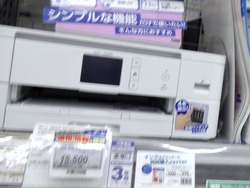 プリンター02