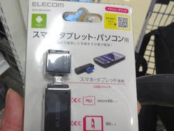 �����ɥ꡼����������å���02-2