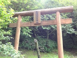 木花開耶姫神社01