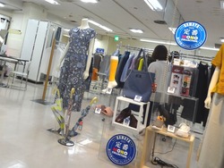 長崎浜屋02-5