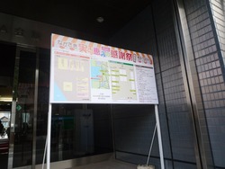 実り恵み01-3